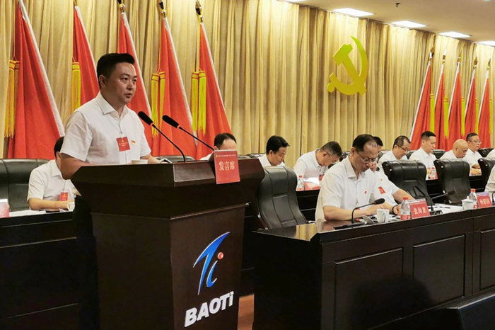 1752537932129048.jpg 04.jpg